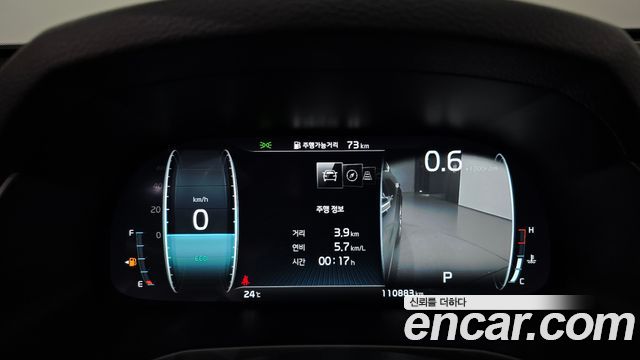 Kia K7 Premier 2.5 GDI X Edition 2021 — фото 8