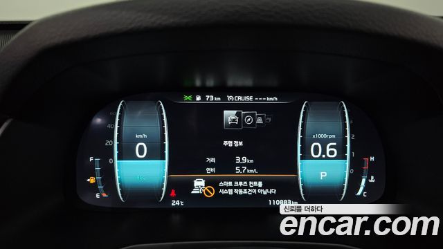 Kia K7 Premier 2.5 GDI X Edition 2021 — фото 18