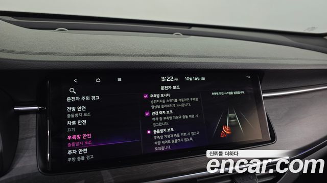 Kia K7 Premier 2.5 GDI X Edition 2021 — фото 31