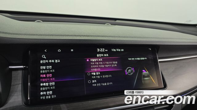 Kia K7 Premier 2.5 GDI X Edition 2021 — фото 32