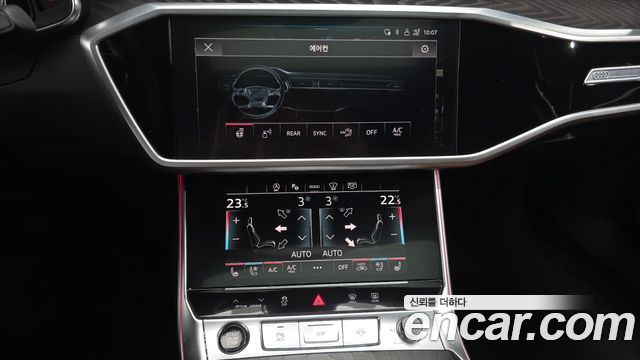 Audi A6 (C8) 40 TDI Premium 2023 — фото 17