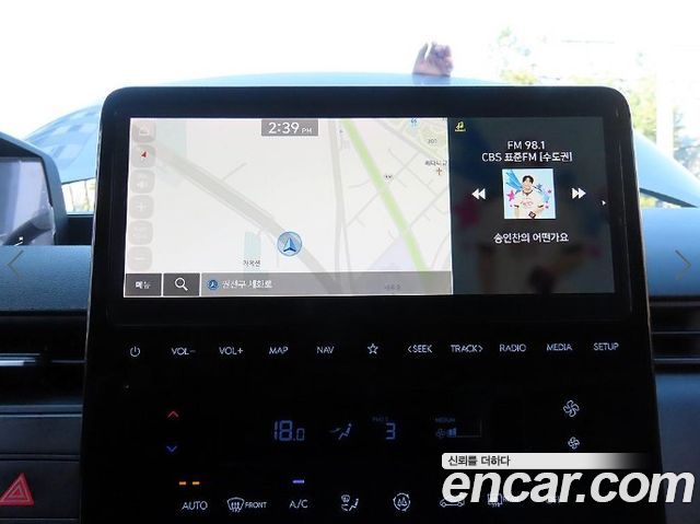 Hyundai Staria Cargo 3-Seater Modern 2022 — фото 19