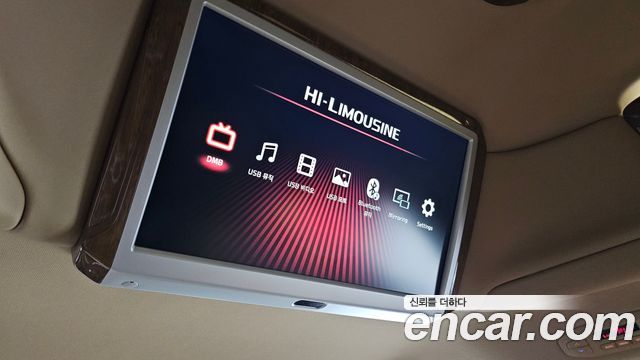Kia Carnival 9-seater Hi-Limousine Noblesse 2017 — фото 30