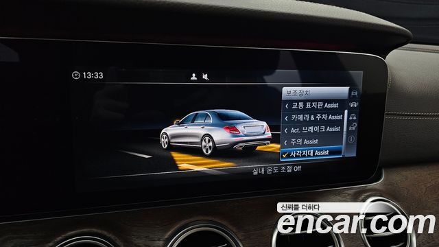 Mercedes-Benz E-Class (W213) E300 Exclusive 2017 — фото 17