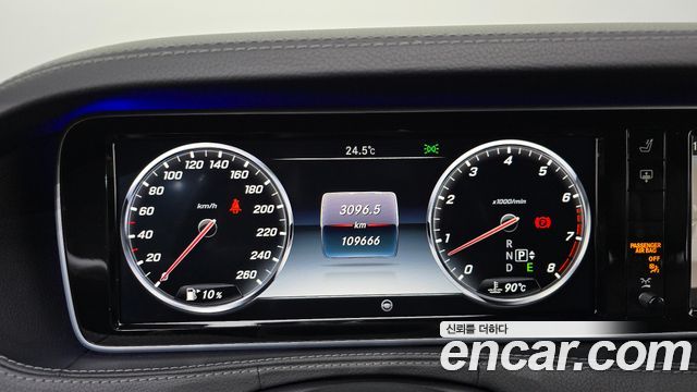 Mercedes-Benz S-Class (W222) S400L 2015 — фото 8