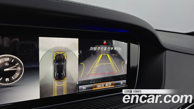 Mercedes-Benz S-Class (W222) S400L 2015 — фото 14