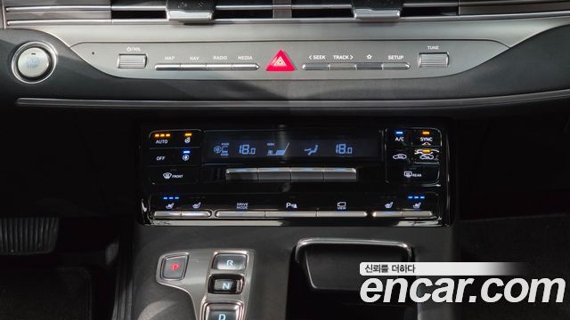 Hyundai Grandeur (IG) 2.5 Premium 2022 — фото 40