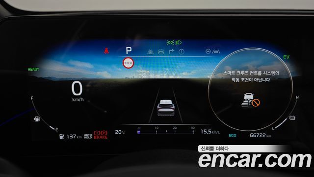 Kia Sportage Hybrid (V) Signature 2WD 2022 — фото 8