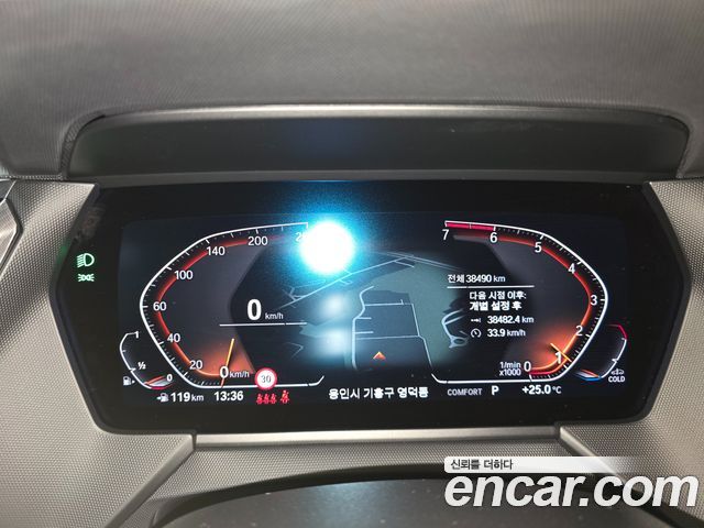BMW 1 Series (F40) 120i Sports 2022 — фото 8