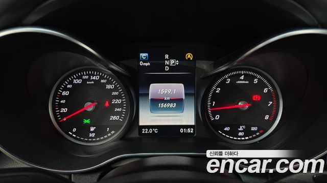 Mercedes-Benz C-Class (W205) C200 Avantgarde 2015 — фото 8