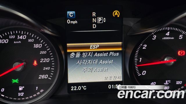 Mercedes-Benz C-Class (W205) C200 Avantgarde 2015 — фото 16