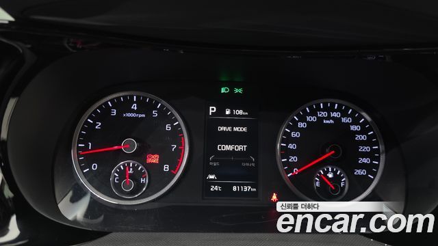 Kia K5 (III) 2.0 Trendy 2023 — фото 8