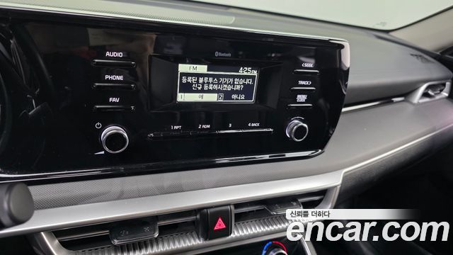 Kia K5 (III) 2.0 Trendy 2023 — фото 14