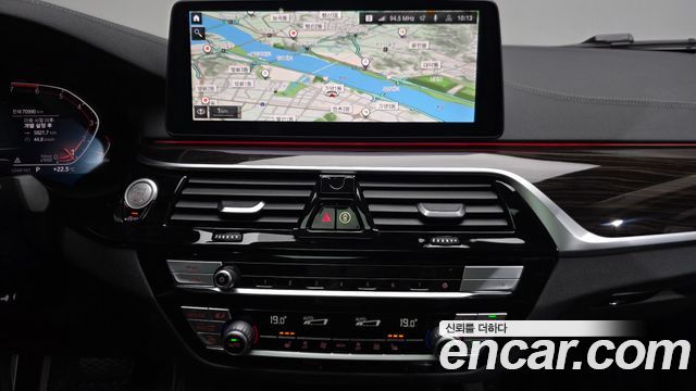 BMW 5 Series (G30) 520i Luxury 2021 — фото 14