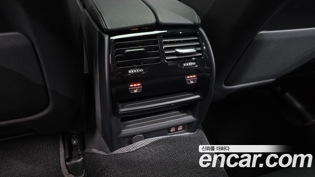BMW 5 Series (G30) 520i Luxury 2021 — фото 19