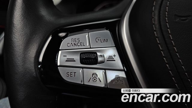 BMW 5 Series (G30) 520i Luxury 2021 — фото 30