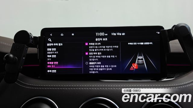 Kia Stinger Meister 2.5 AWD Masters 2021 — фото 33