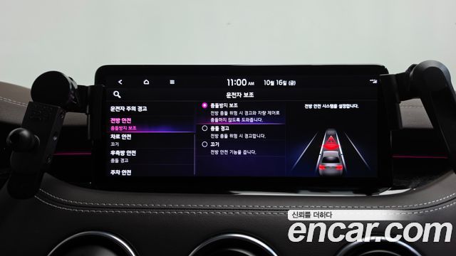 Kia Stinger Meister 2.5 AWD Masters 2021 — фото 35