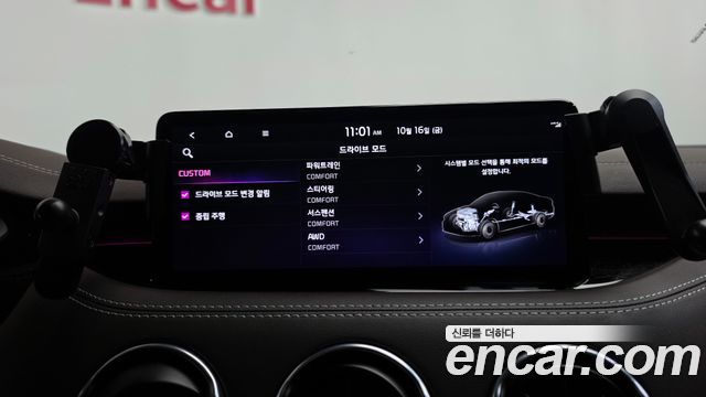 Kia Stinger Meister 2.5 AWD Masters 2021 — фото 38