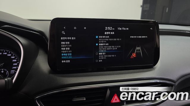 Hyundai Santa Fe Diesel 2.2 2WD Exclusive 2022 — фото 17