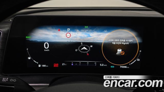 Kia Sportage Hybrid (V) Signature 2WD 2022 — фото 8