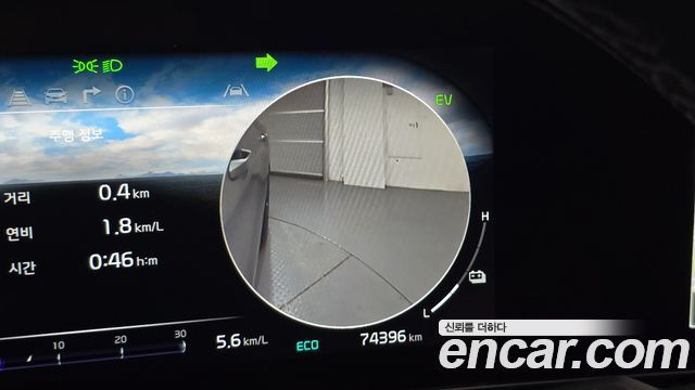 Kia Sportage Hybrid (V) Signature 2WD 2022 — фото 17