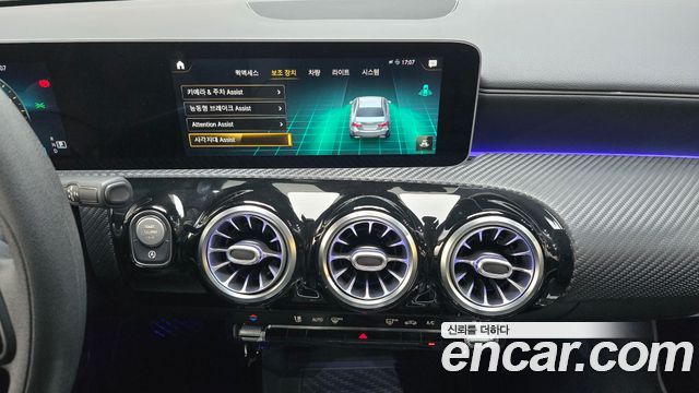 Mercedes-Benz A-Class (W177) A220 Sedan 2020 — фото 20