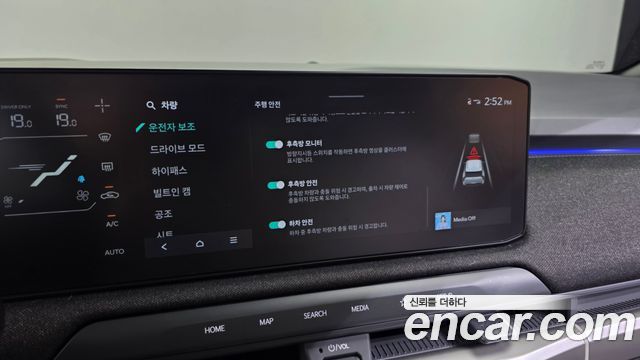 Kia EV3 Standard 2WD GT Line 2025 — фото 16