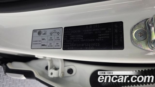 Kia EV3 Standard 2WD GT Line 2025 — фото 30