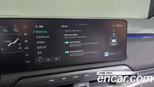 Kia EV3 Standard 2WD GT Line 2025 — фото 34