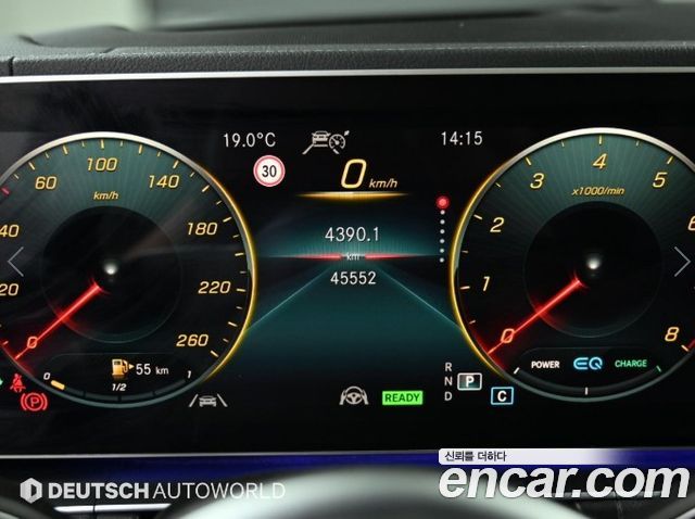 Mercedes-Benz GLE-Class (W167) GLE450 4MATIC 2021 — фото 8