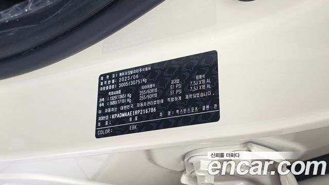 KG Mobility (SsangYong) Rexton Sports Khan Diesel 2.2 4WD Culman Prestige 2024 — фото 27