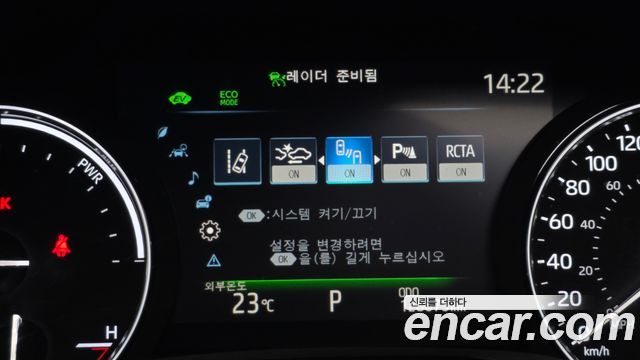 Toyota Sienna (IV) 2.5 Hybrid 2WD 2021 — фото 16