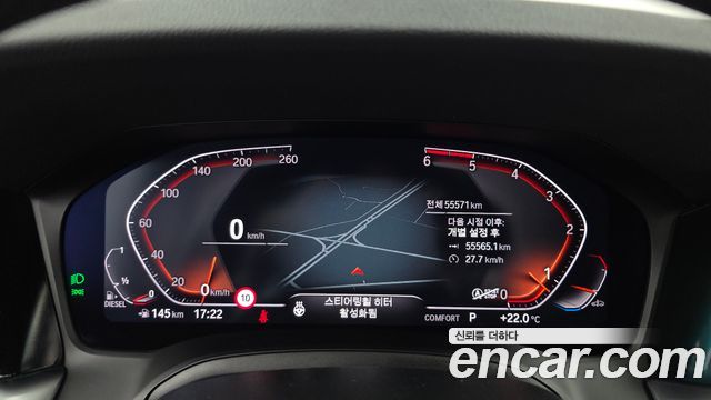 BMW 3 Series (G20) 320d M Sport 2021 — фото 8