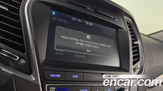 Hyundai Santa Fe The Prime Diesel 2.0 2WD Premium 2017 — фото 18