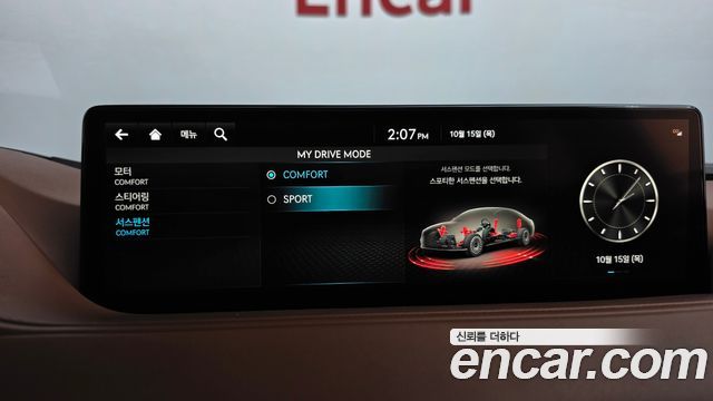 Genesis Electrified G80 (RG3) e-AWD 2022 — фото 34