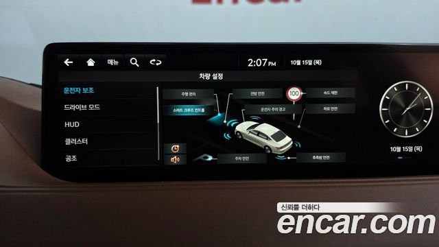 Genesis Electrified G80 (RG3) e-AWD 2022 — фото 35