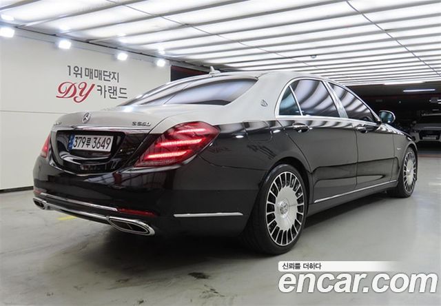 Mercedes-Benz S-Class (W222) S500L 4MATIC 2015 — фото 2