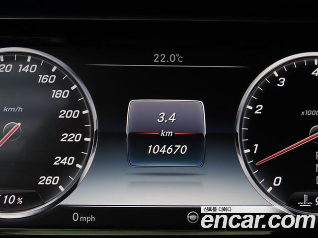 Mercedes-Benz S-Class (W222) S500L 4MATIC 2015 — фото 8
