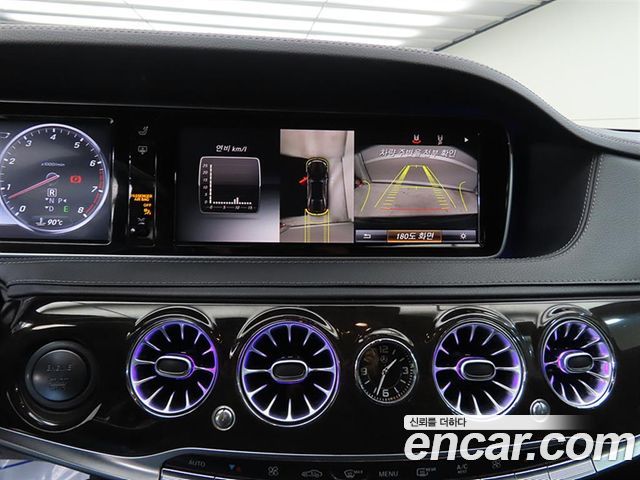 Mercedes-Benz S-Class (W222) S500L 4MATIC 2015 — фото 16