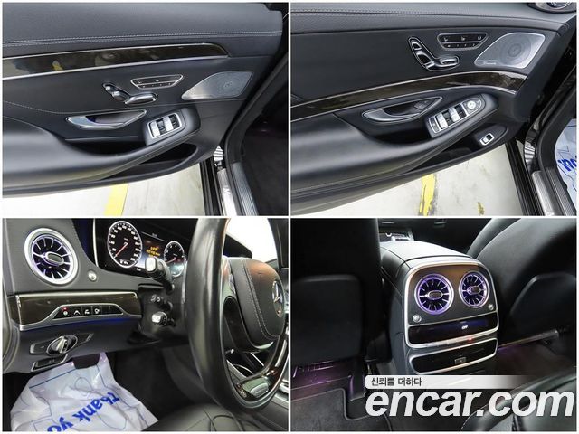 Mercedes-Benz S-Class (W222) S500L 4MATIC 2015 — фото 18