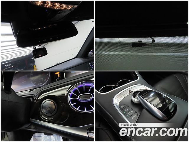 Mercedes-Benz S-Class (W222) S500L 4MATIC 2015 — фото 19