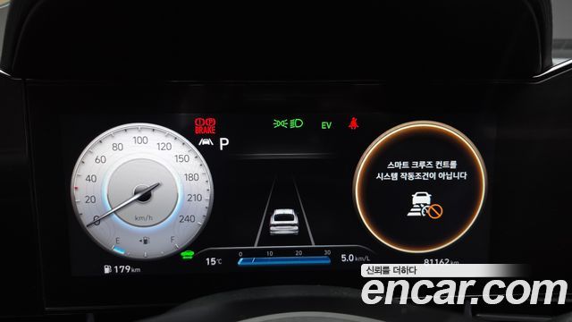 Hyundai Avante Hybrid (CN7) Inspiration 2023 — фото 8