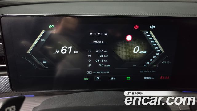 KG Mobility (SsangYong) Musso EV (O100) Black Edge 2026 — фото 8