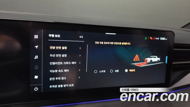 KG Mobility (SsangYong) Musso EV (O100) Black Edge 2026 — фото 16