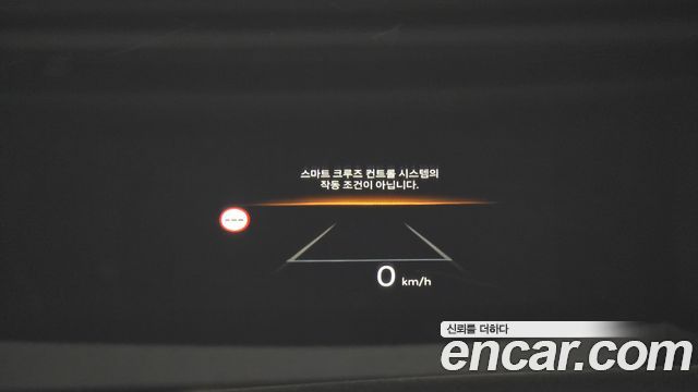 Hyundai Grandeur Hybrid (GN7) Calligraphy 2023 — фото 29