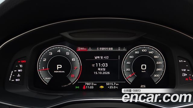 Audi A6 (C8) 45 TFSI Quattro 2020 — фото 8