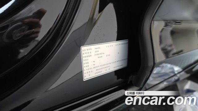 Audi A6 (C8) 45 TFSI Quattro 2020 — фото 28
