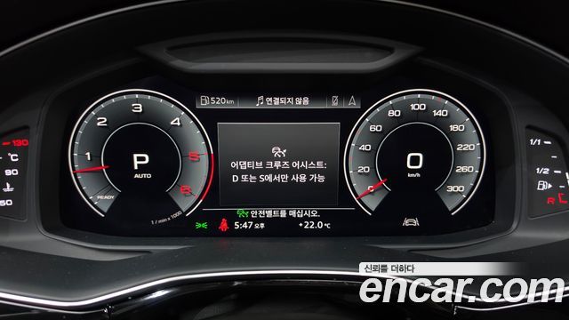 Audi Q7 (4M) 45 TDI Quattro 2020 — фото 8