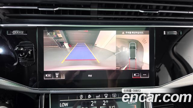 Audi Q7 (4M) 45 TDI Quattro 2020 — фото 15